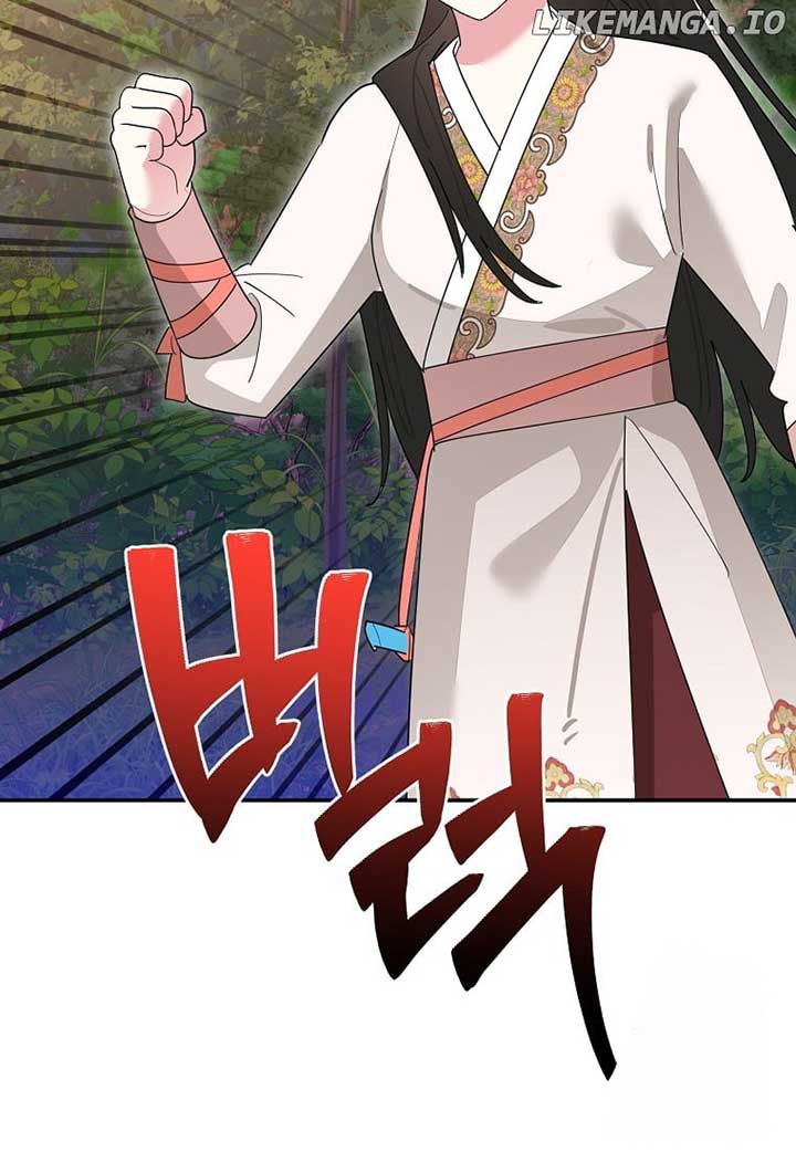 I am the Precious Daughter of the Greatest Villain in the Fantasy World Chapter 128 26